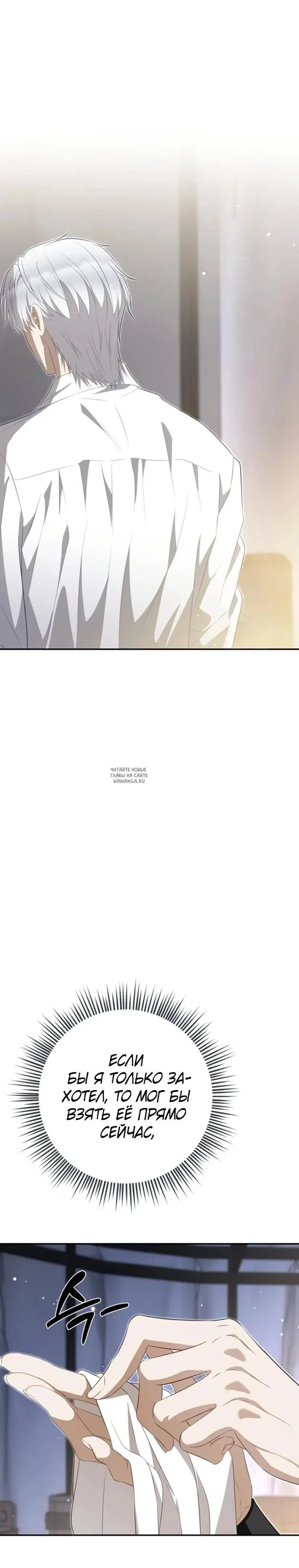 Page 28.000