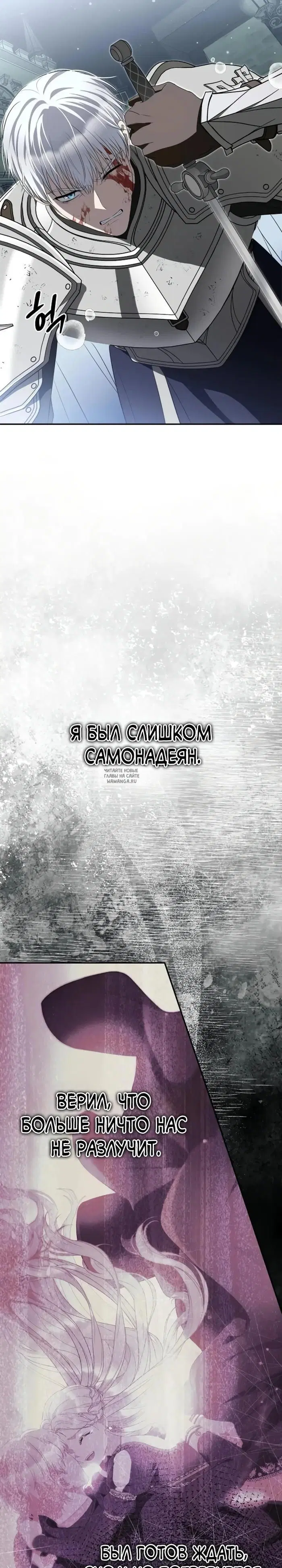 Page 28.000