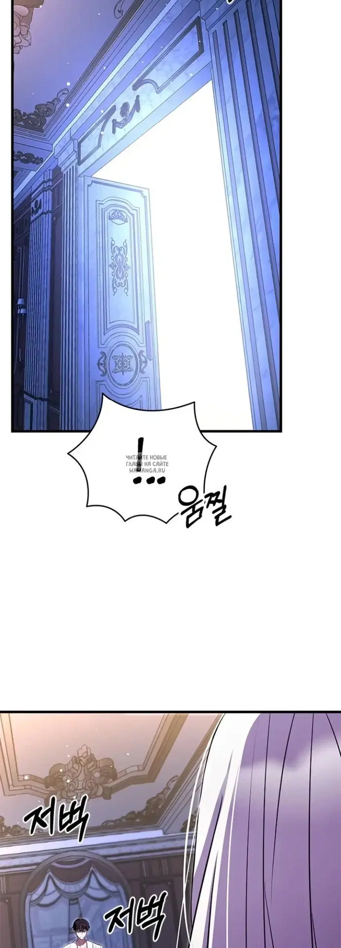 Page 28.000