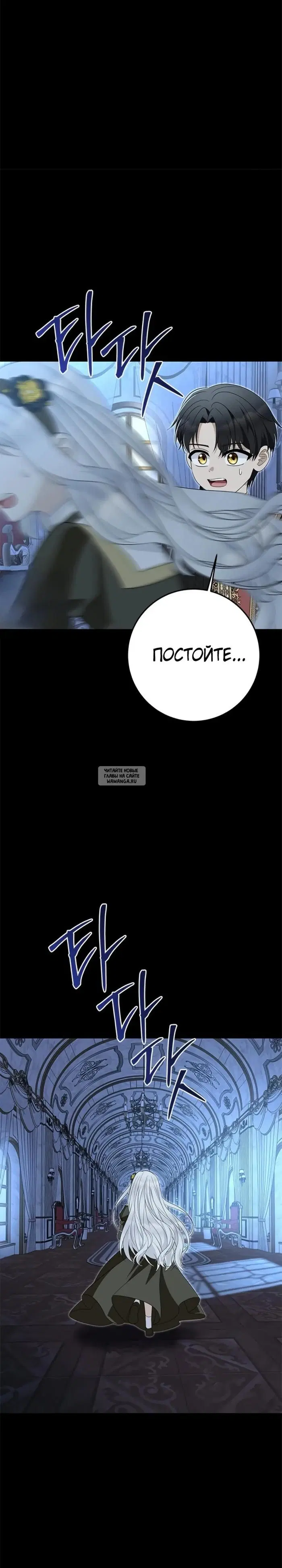 Page 28.000