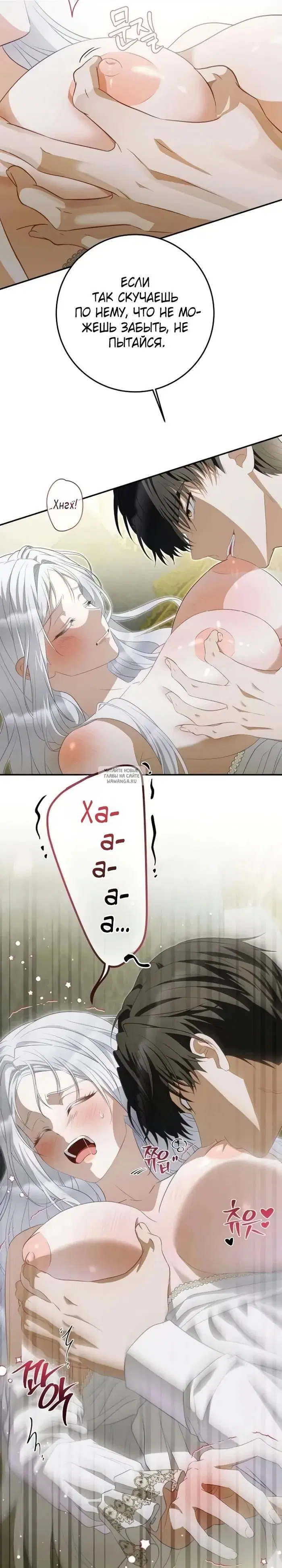 Page 29.000