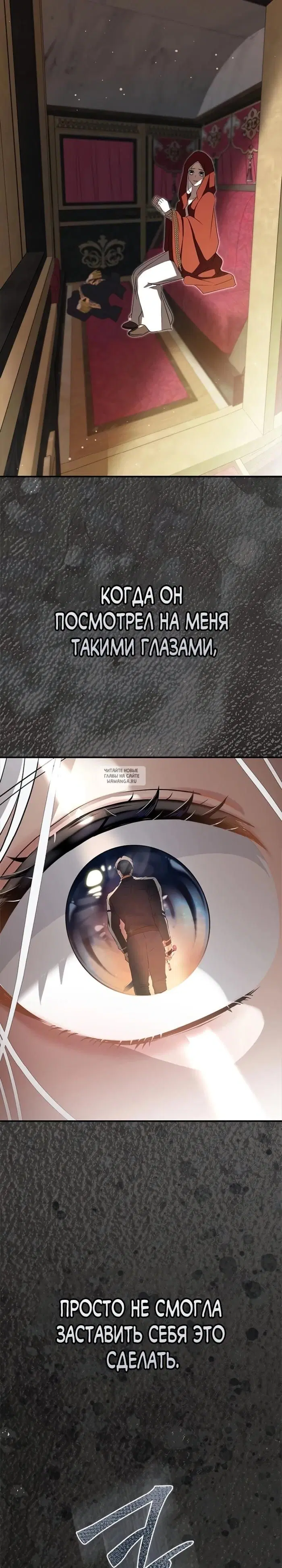Page 29.000