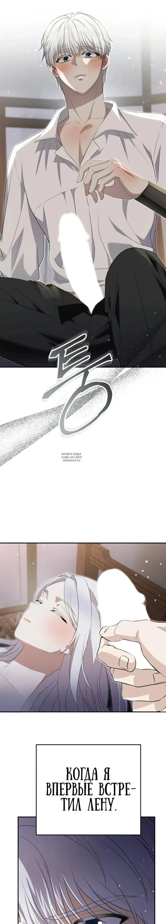 Page 20.000