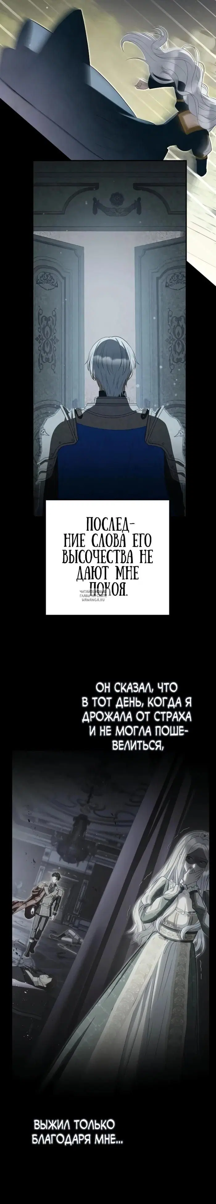 Page 20.000
