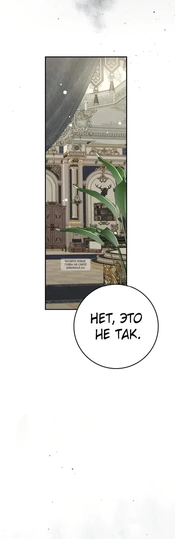 Page 20.000