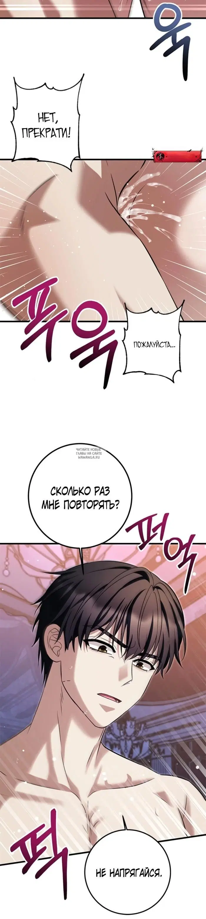 Page 20.000