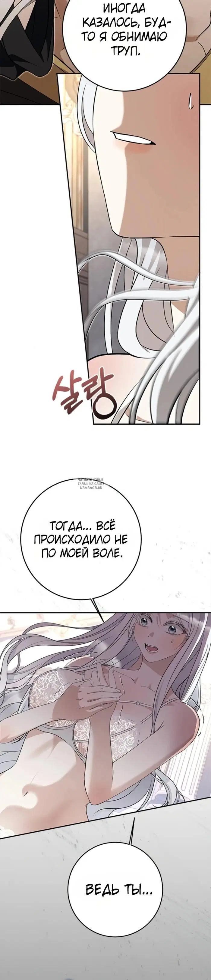 Page 20.000
