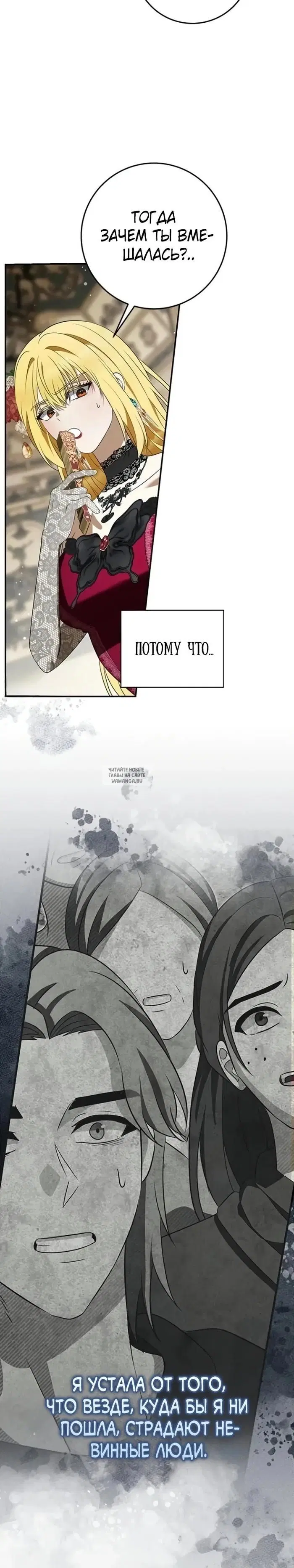 Page 20.000