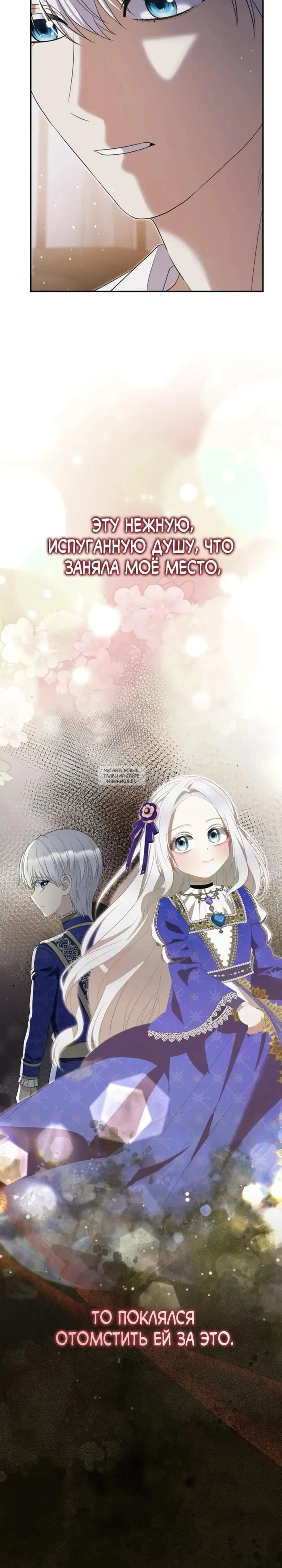 Page 21.000