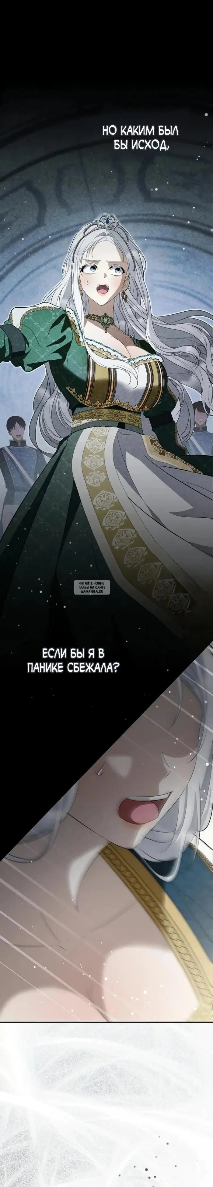 Page 21.000