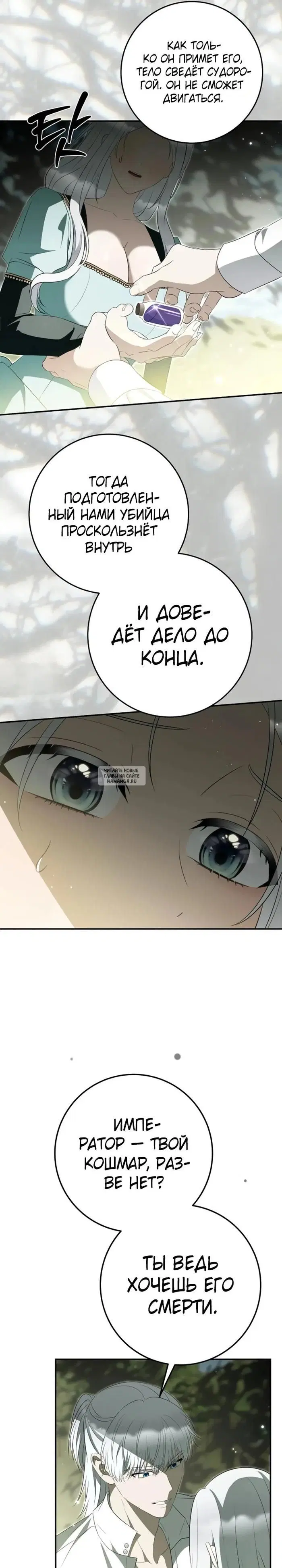 Page 21.000
