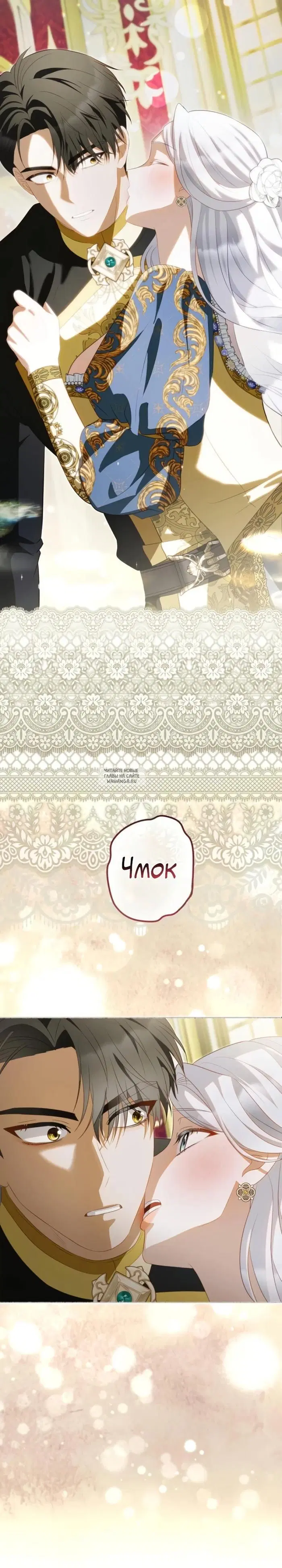 Page 21.000