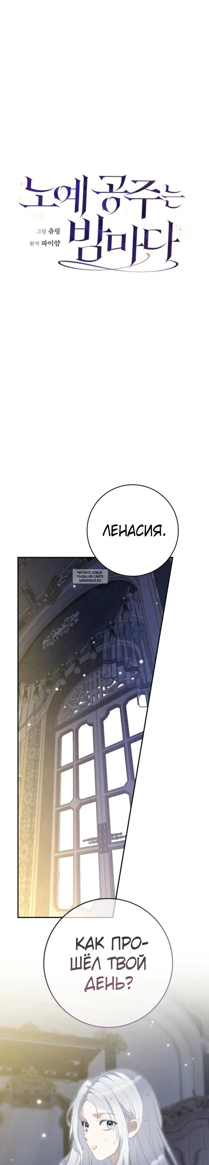 Page 21.000