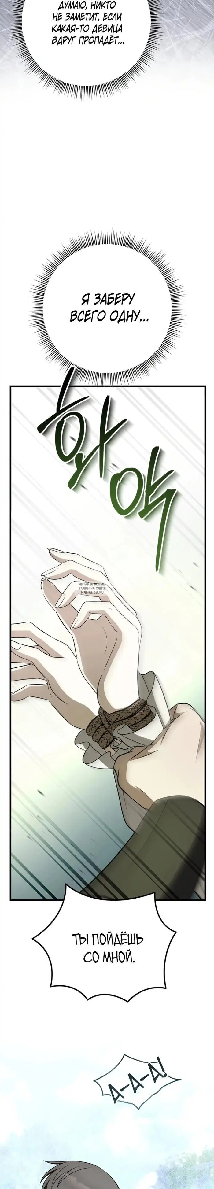 Page 21.000