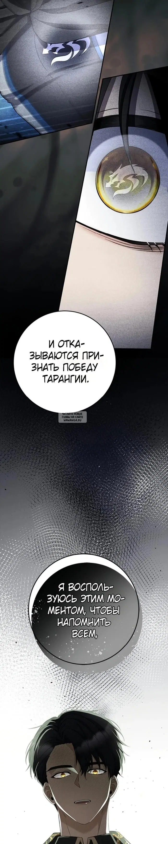Page 21.000