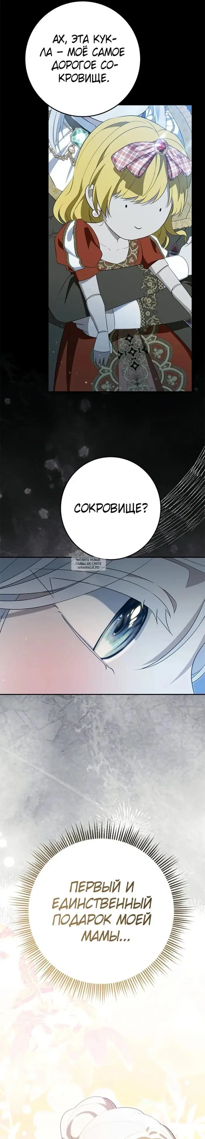 Page 21.000