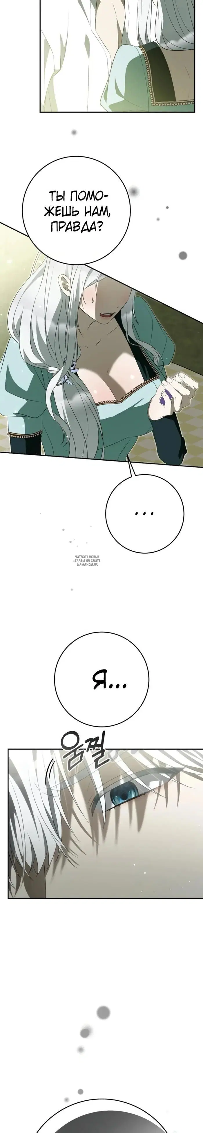 Page 22.000
