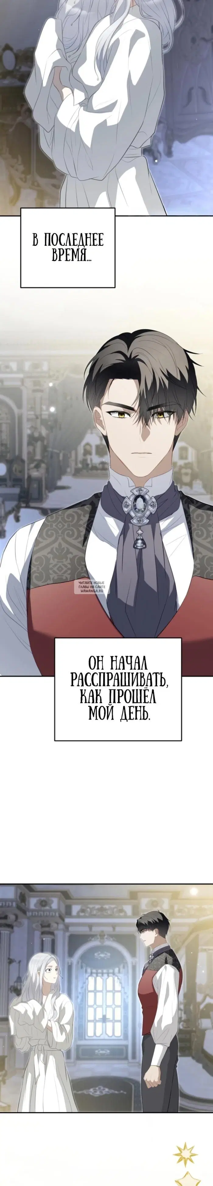 Page 22.000