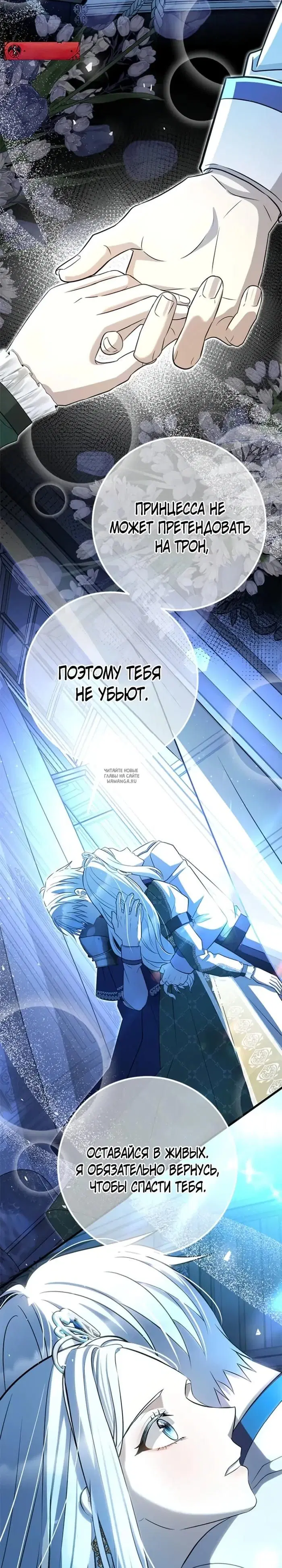Page 22.000
