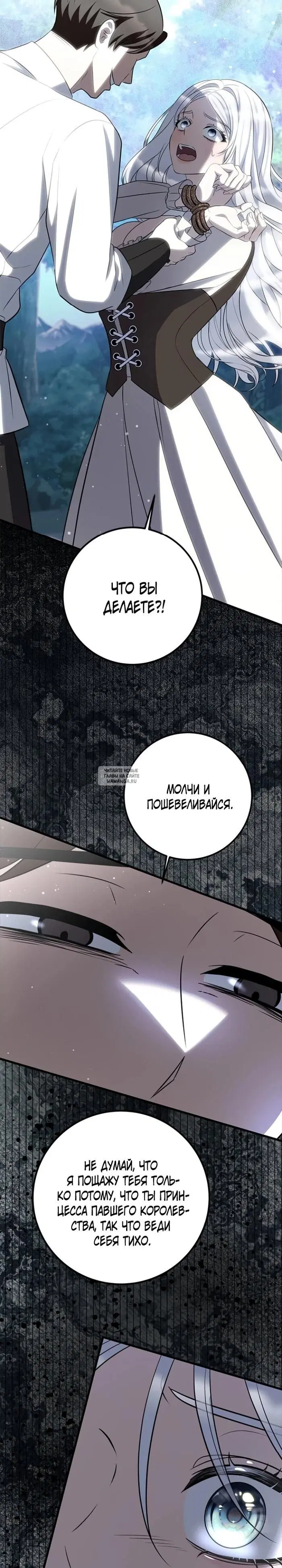 Page 22.000