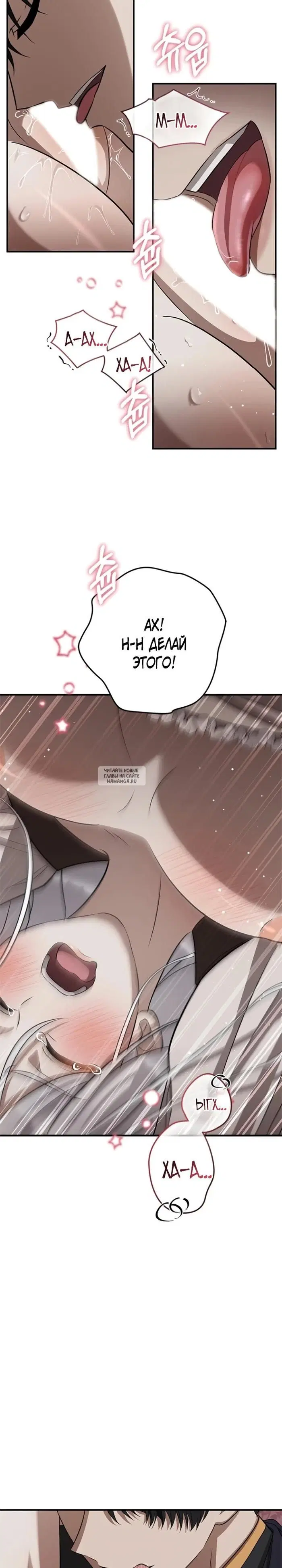 Page 22.000