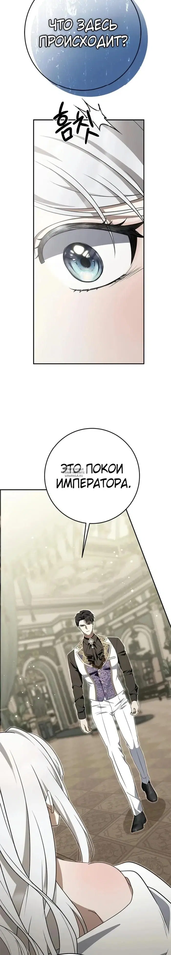 Page 22.000