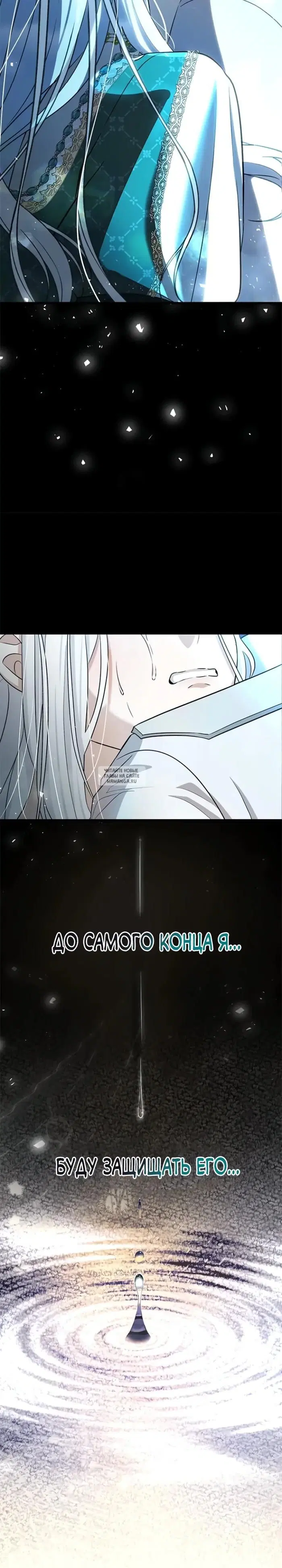 Page 23.000