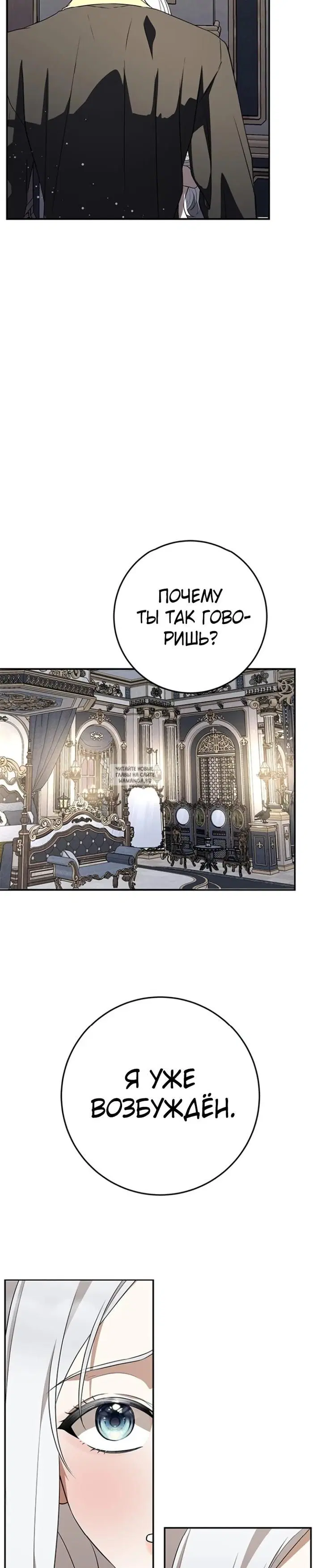 Page 23.000