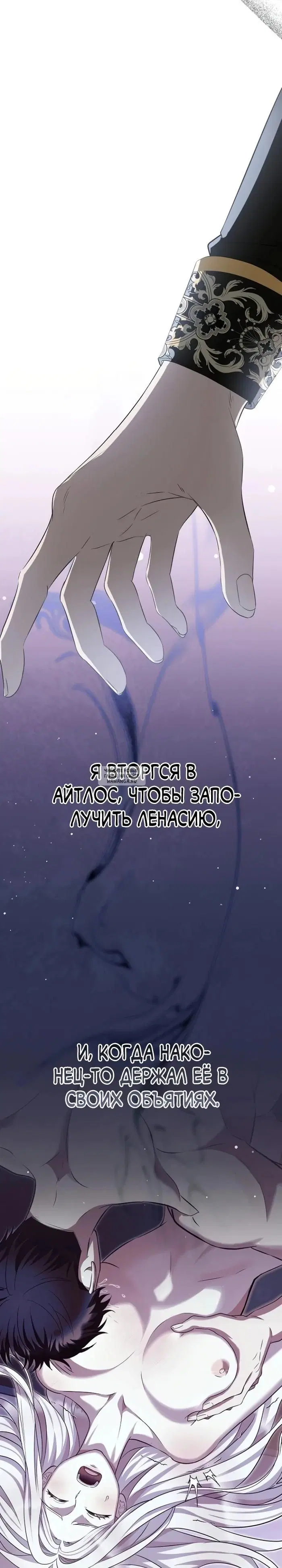 Page 34.000