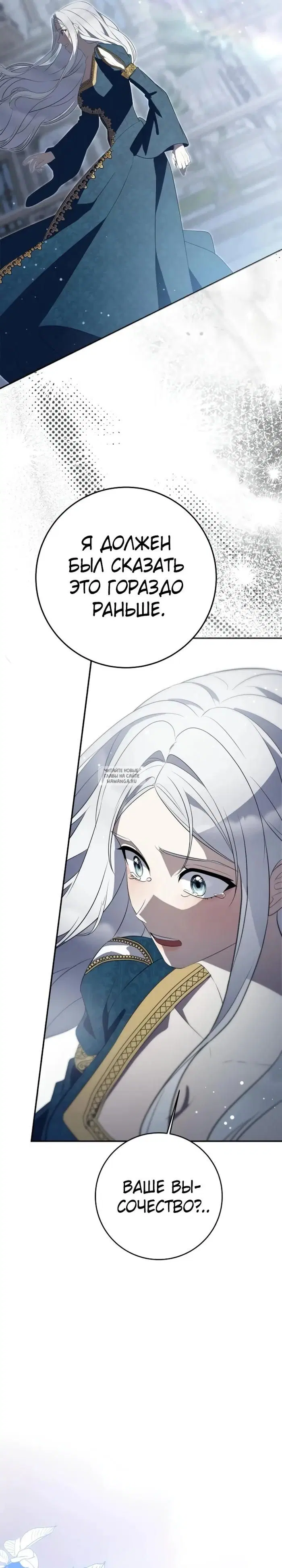 Page 34.000