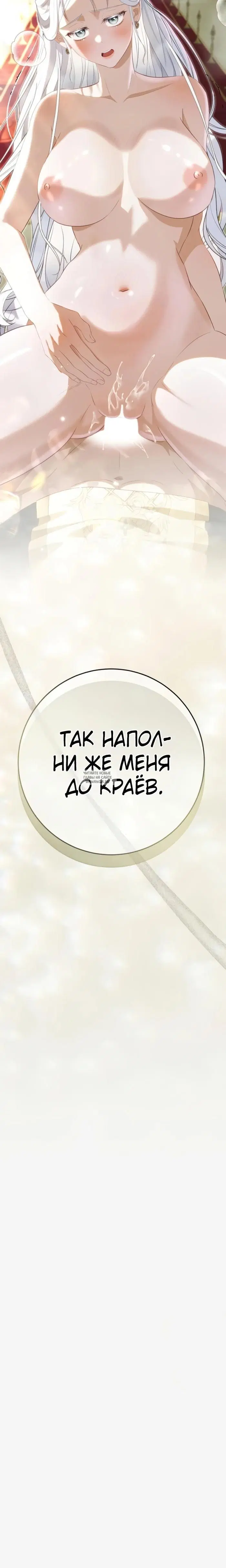 Page 34.000