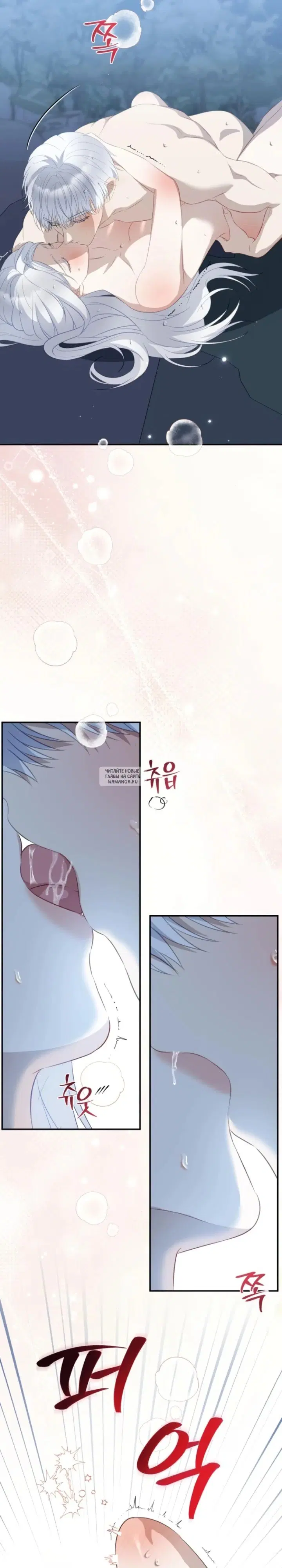 Page 34.000