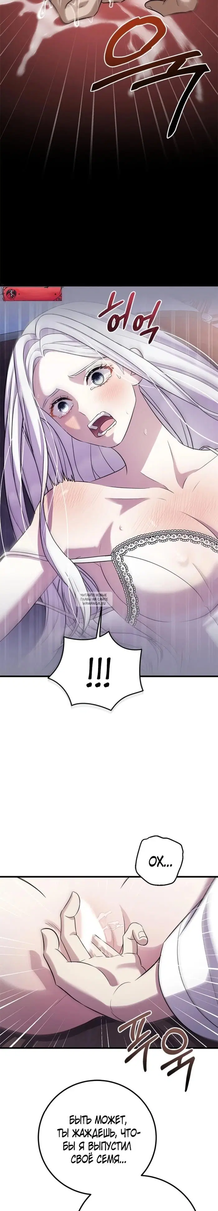 Page 34.000