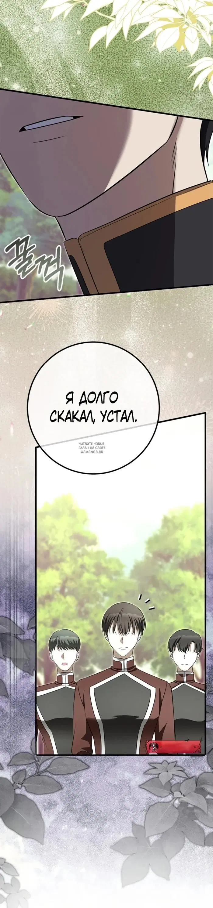 Page 34.000