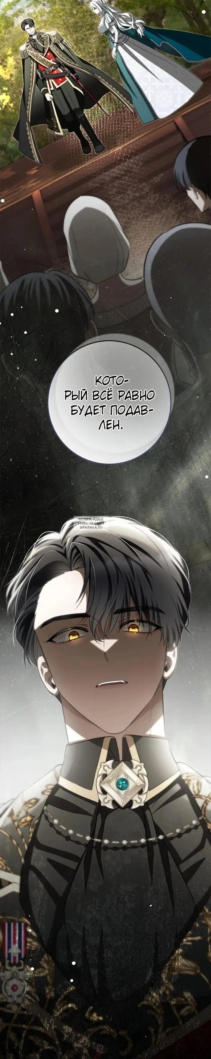 Page 34.000