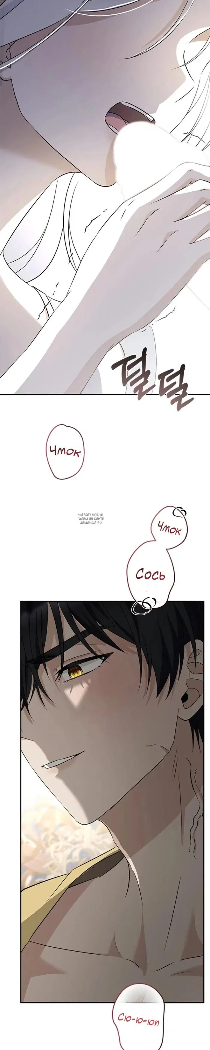 Page 34.000