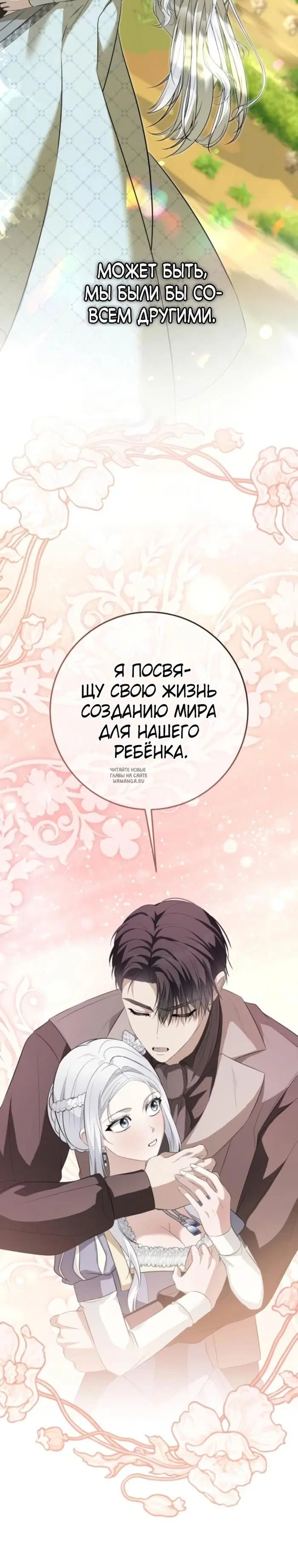 Page 35.000
