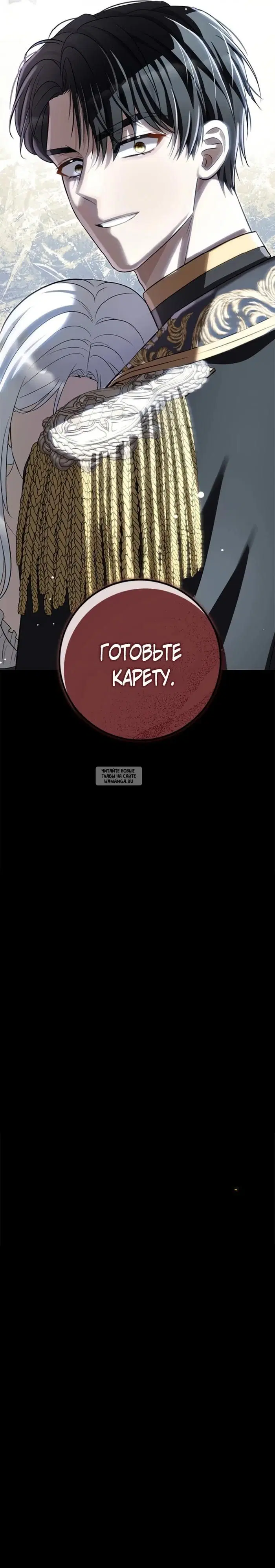 Page 35.000