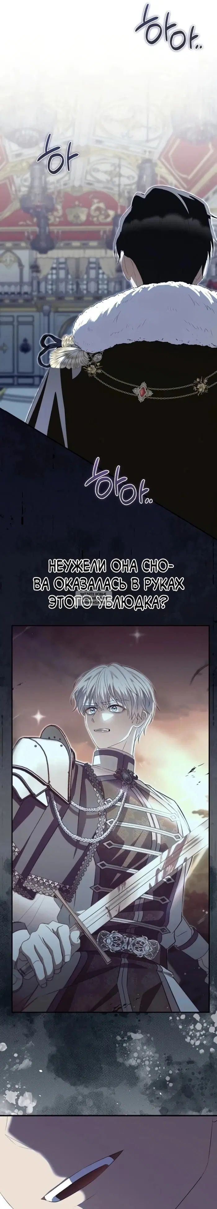 Page 36.000
