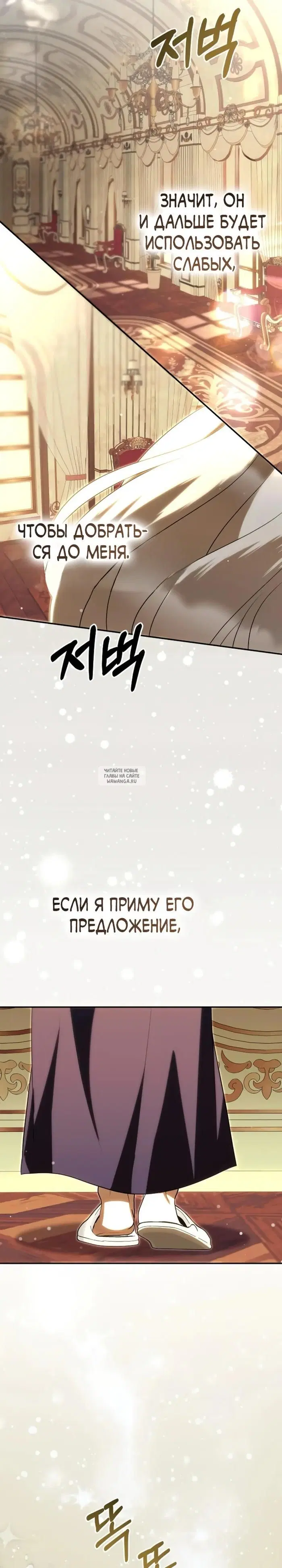 Page 36.000