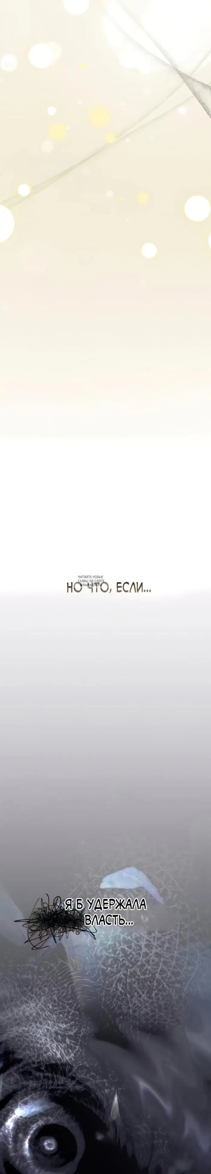 Page 36.000