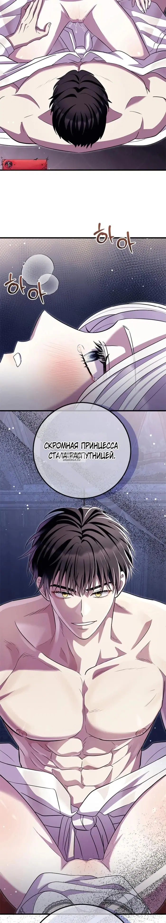 Page 36.000