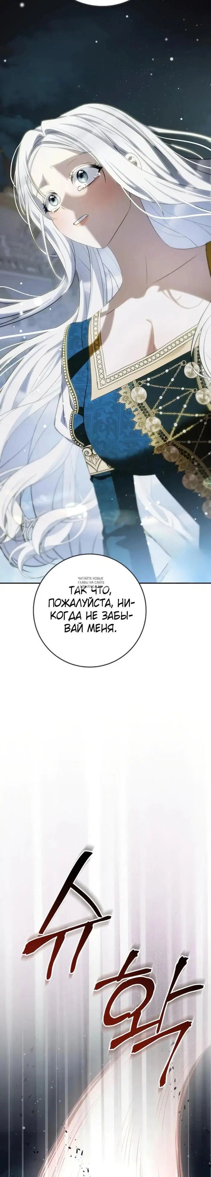 Page 37.000