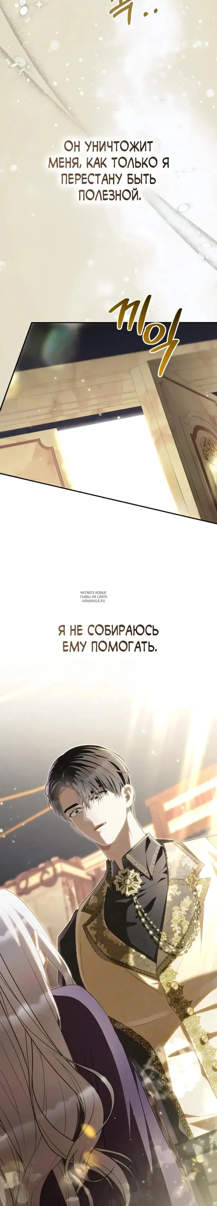 Page 37.000