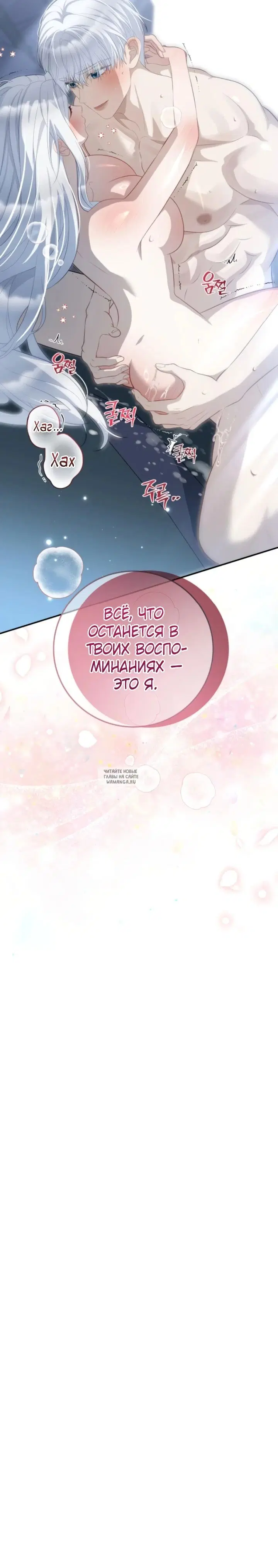 Page 37.000