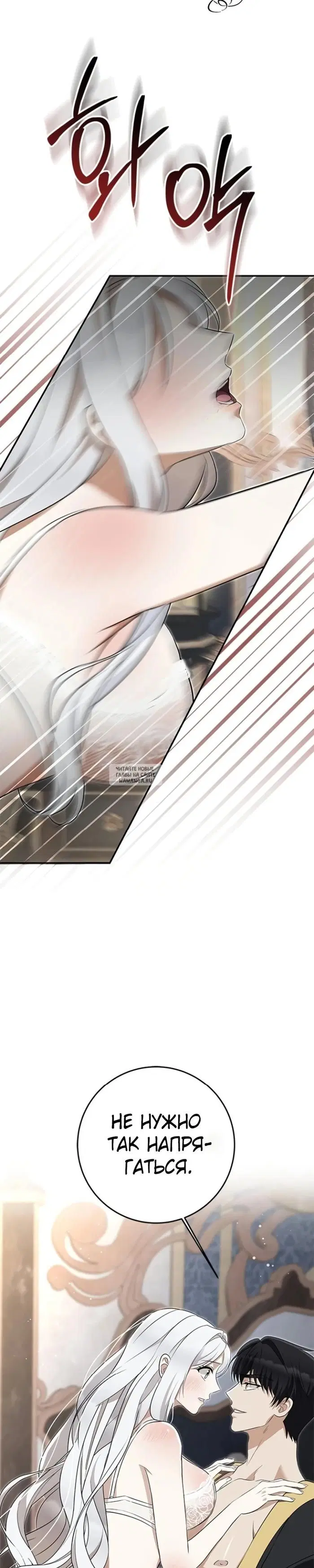 Page 37.000