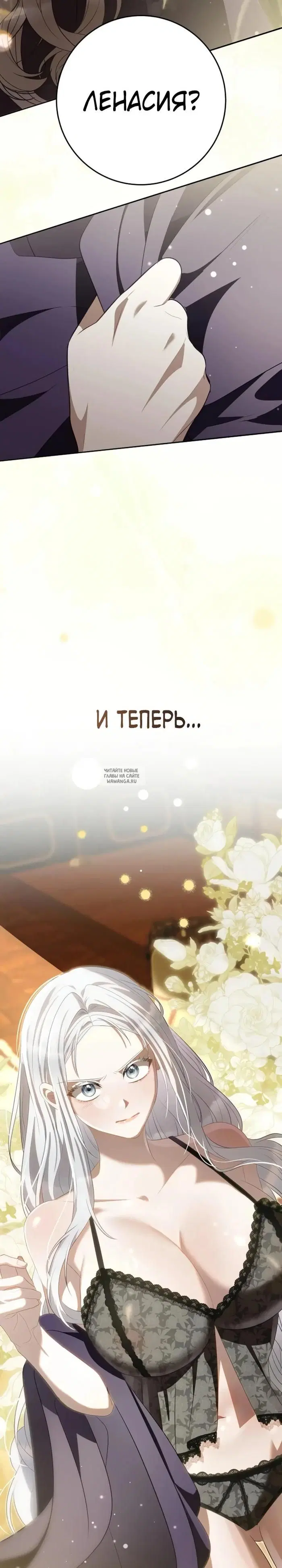 Page 38.000