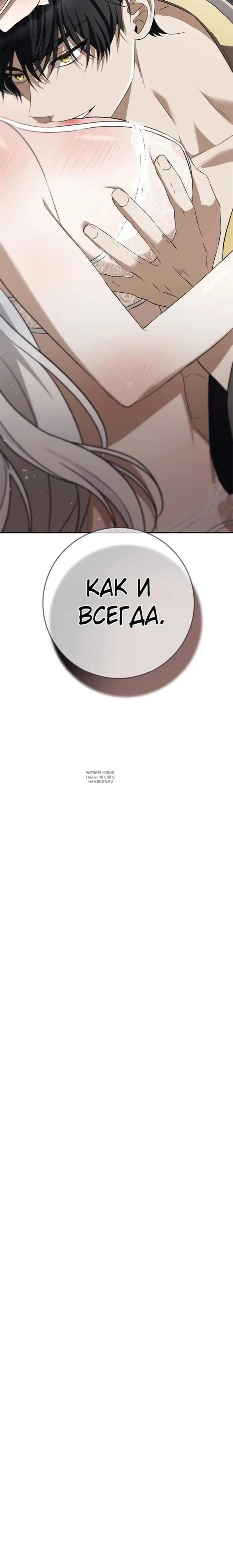 Page 39.000