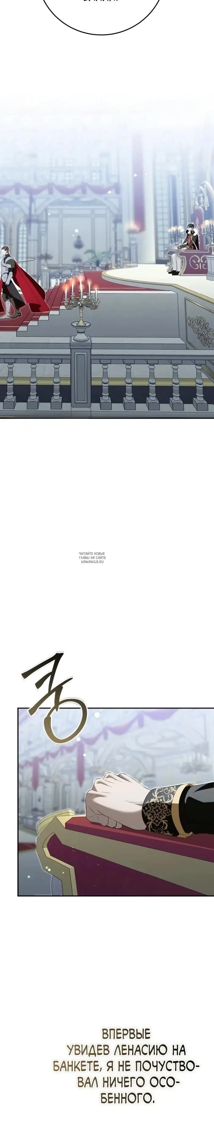 Page 30.000