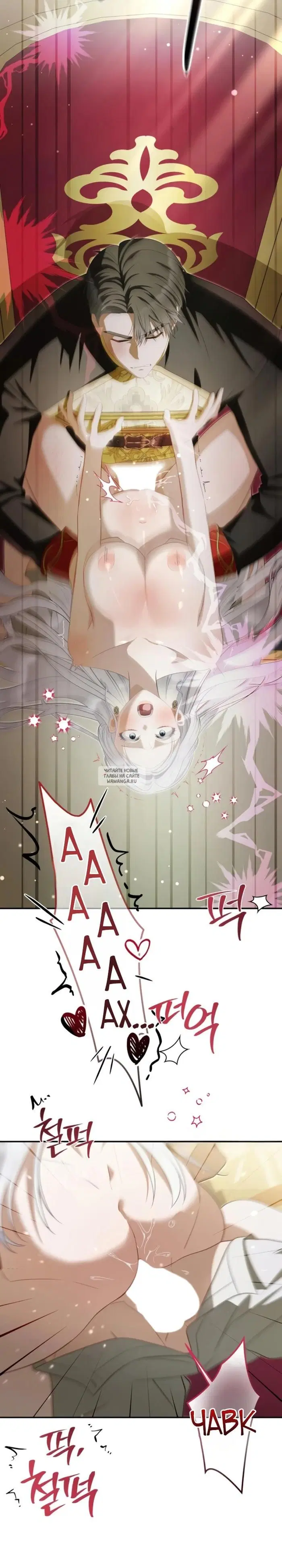 Page 30.000